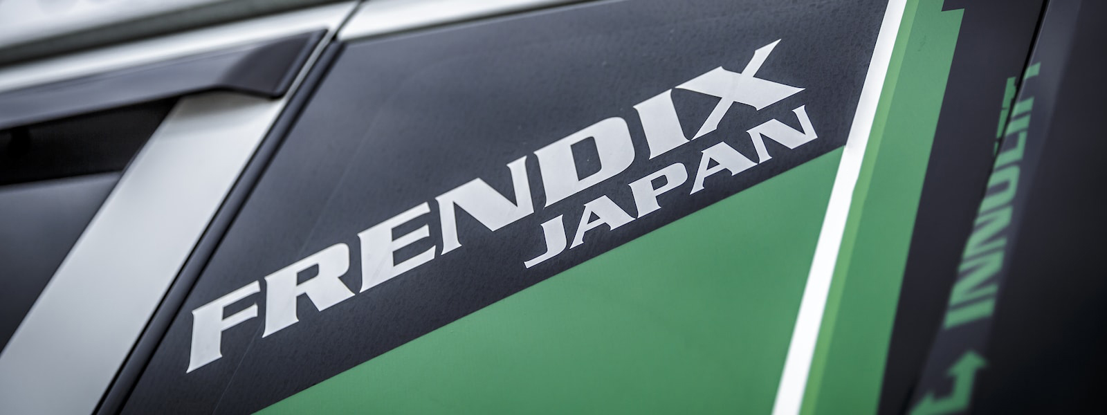 スライダー写真